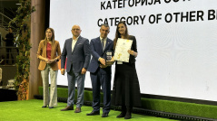 18 November 2023 The National Assembly Speaker presents awards to the best brandy producers at the "Wine Vision by Open Balkan"