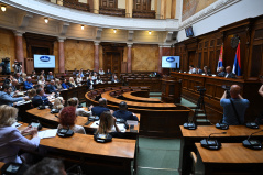 18. јул 2025. Учесници јавног слушања