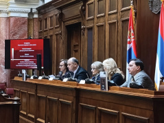 26. септембар 2025. Промоција зборника радова Закон о општем управном поступку: савремене тенденције и изазови