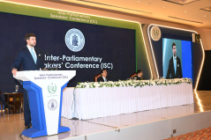 11. новембар 2025. Потпредседник Народне скупштине Един Ђерлек