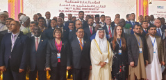 9 December 2019 National Assembly Speaker Maja Gojkovic at the 7th Global Conference of Parliamentarians Against Corruption in Doha