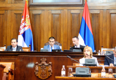 10 July 2019 25th Special Sitting of the National Assembly of the Republic of Serbia, 11th Legislature