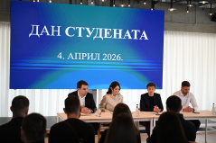 4. april 2026. Predsednica Narodne skupštine na obeležavanju Dana studenata u Ložionici
