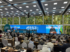 8. октобар 2026. Потпредседник Народне скупштине Един Ђерлек на 153. заседању Интерпарламентарне уније (фото © Народна скупштина)