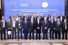 19. април 2026. Учесници пролећног заседања Међународног секретаријата ИСП