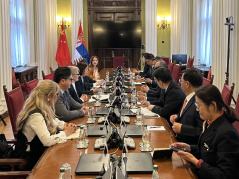 21. април 2026. Учесници састанка