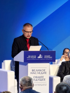 22. јун 2026. Делегација Народне скупштине Србије на Форуму „Велико наслеђе – заједничка будућност“